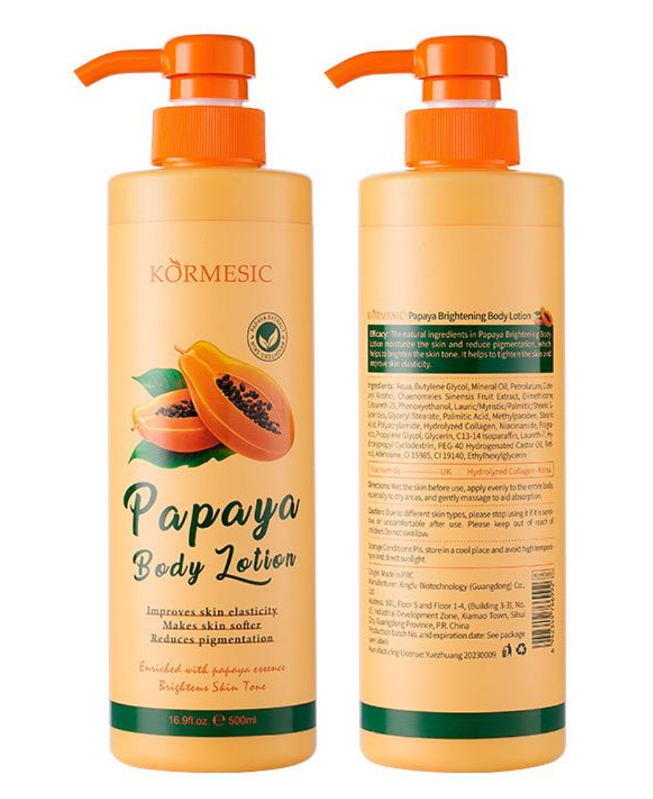 Papaya body lotion Image