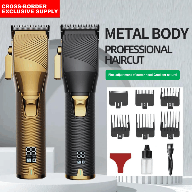 Metal Trimmer